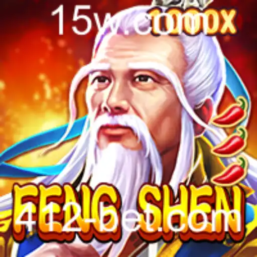 Explorando o Mundo de FengShen: Estratégia, Aventura e Desafios